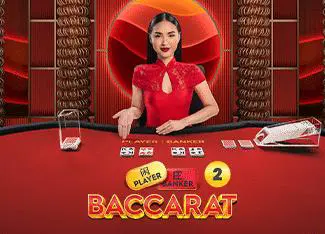 Baccarat 2 - Spin City - Congo